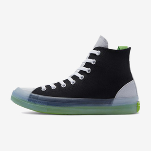 70男女拼接時尚 Converse 匡威正品 Chuck 170834C 潮流高幫運動板鞋
