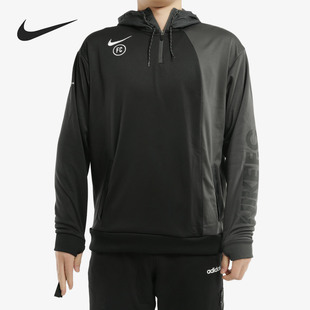 耐克正品 男子休闲运动足球连帽衫 春季 F.C. AT6098 新款 Nike