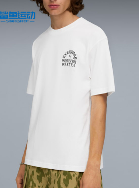 Puma/彪马正品PUMANOWTe新款男白色街头经典休闲短袖T恤634746-02