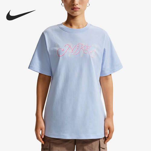 Nike/耐克正品Sportswear新款女浅蓝粉色经典短袖T恤IR7559-411