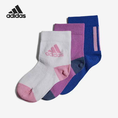 Adidas/阿迪达斯正品冬季新款儿童运动透气短袜三双装HM2314