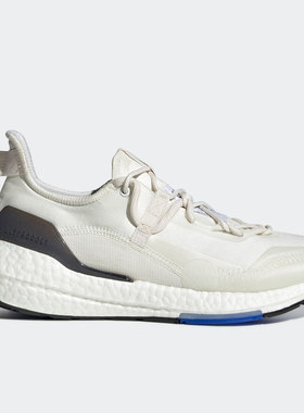 Adidas/阿迪达斯正品ULTRABOOST 21 X PARLEY 男女跑步鞋G55650