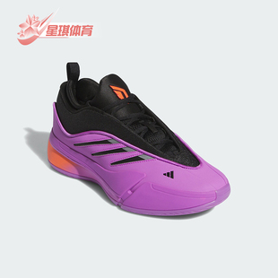 9男女回弹缓震耐磨专业篮球鞋 DAME IE3626 阿迪达斯正品 Adidas