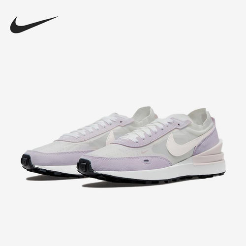 Nike耐克正品Waffle One女子网布低帮减震休闲鞋DN4696-100