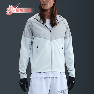 款 2025冬季 男士 经典 043 Nike 连帽拼接跑步外套HV2670 耐克正品