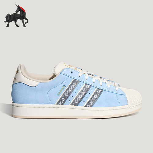 Adidas/阿迪达斯正品三叶草SUPERSTARI新款经典街头板鞋LC0469