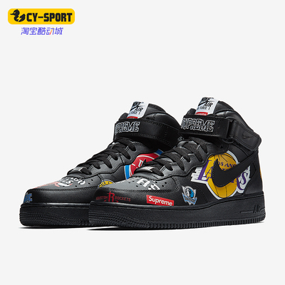 Nike/耐克正品秋冬新款男士图案轻便休闲中帮板鞋AQ8017-001