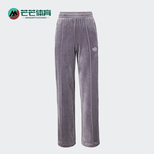 阿迪达斯女士天鹅绒烫钻水钻长裤