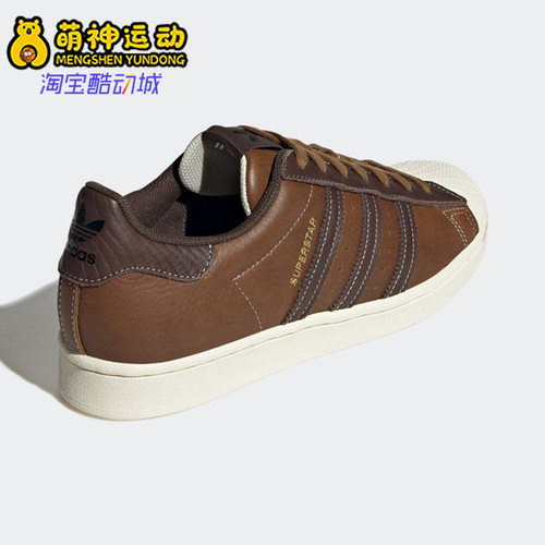 运动休闲鞋Adidas/阿迪达斯低帮
