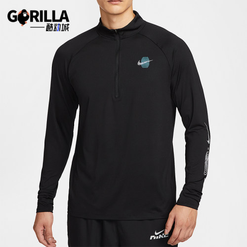 Nike/耐克正品Stride Dri-FIT男士跑步运动长袖上衣IM7429-010