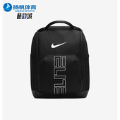 男女时尚 2025年夏季 收纳经典 运动鞋 010 Nike 盒包HM9970 耐克正品