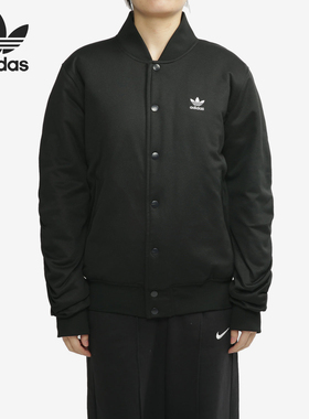 Adidas/阿迪达斯正品 SC BOMBERJACKET 女子简约运动棉服DW3905