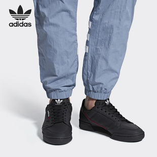 Adidas/阿迪达斯正品CONTINENTAL 80 男女经典复古休闲板鞋B41672
