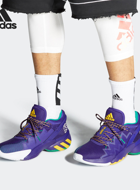 Adidas/阿迪达斯正品D.O.N. Issue 2 GCA男子篮球运动鞋 FW9037