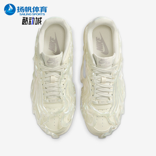 Nike/耐克正品Air Force 1 07 LX女士运动防滑时尚板鞋FZ2602-001