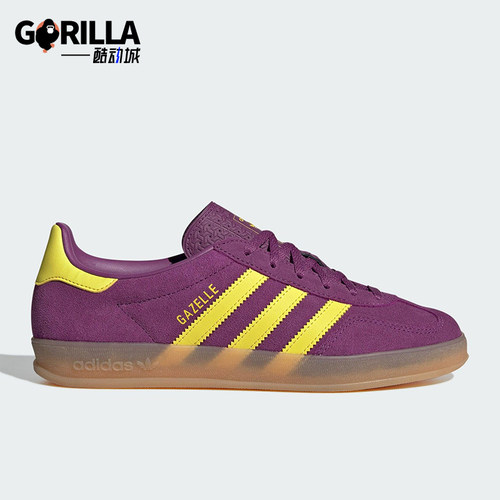 Adidas/阿迪达斯正品三叶草女士运动时尚系带休闲轻盈板鞋JS1415