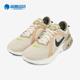 DO5224 Nike 201 DUAL RUN2男子运动跑步鞋 耐克正品 JOYRIDE