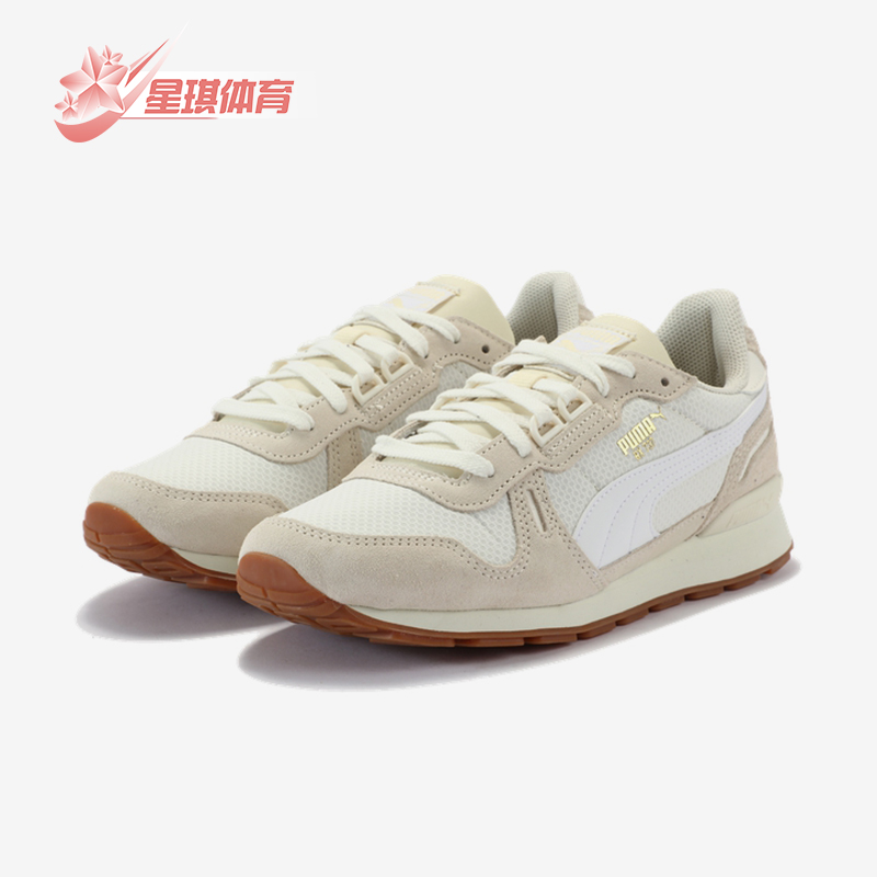 Puma/彪马正品2025春季款女士日常耐磨低帮系带运动鞋401392-01