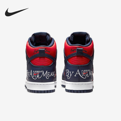Nike/耐克正品Supreme 男士复古耐磨高帮轻便板鞋DN3741-600
