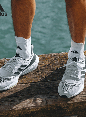 Adidas/阿迪达斯官方正品新款透气男女一双装运动跑步袜子HG7757