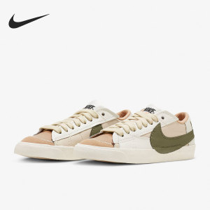 Nike/耐克官方正品 BLAZER 男女舒适耐磨运动休闲板鞋 DQ1470-105