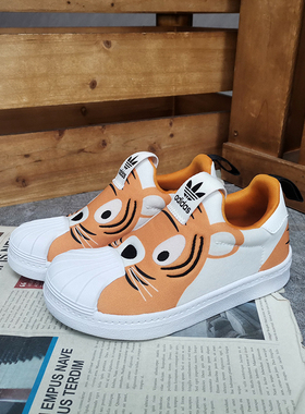 Adidas/阿迪达斯正品三叶草 新款儿童男女休闲透气板鞋Q46318