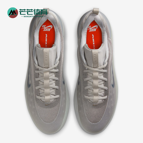 Nike/耐克正品2025秋季款男女日常运动耐磨低帮板鞋FQ1273-001