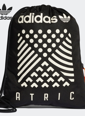 Adidas/阿迪达斯官方正品 三叶草新款男女健身训练双肩背包DH3270
