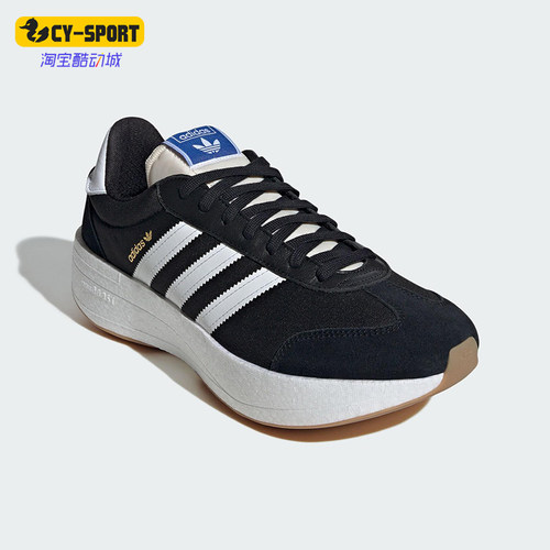 Adidas/阿迪达斯正品三叶草男女时尚潮流系带厚底运动鞋JI0836