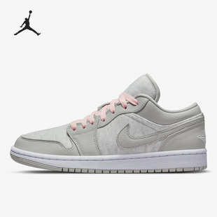 DQ6076 Nike 001 1男女运动休闲低帮板鞋 Jordan 耐克正品 Air