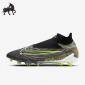 耐克正品 DV6973 新款 运动耐磨缓震足球鞋 071 男士 Nike