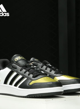 Adidas/阿迪达斯正品男子新款NEO时尚运动鞋休闲板鞋H01196
