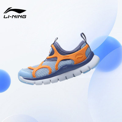 Lining/李宁正品夏季新款儿童网面透气软底轻便运动鞋YKAP158-57