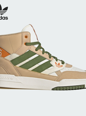 Adidas/阿迪达斯正品三叶草DROP STEP SE男女休闲板鞋ID1001