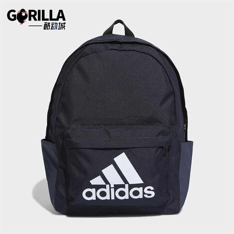 Adidas/阿迪达斯正品运动Logo织物书包经典背包双肩背包HR9809