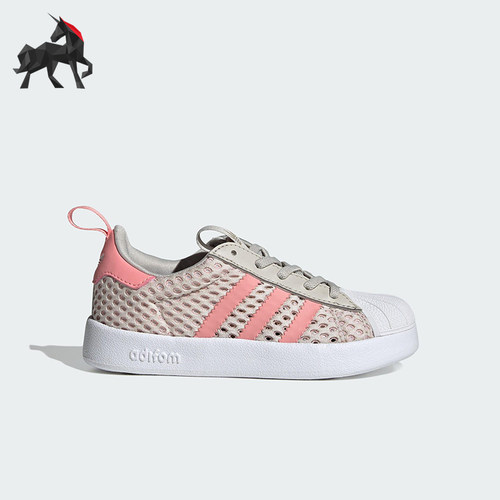 Adidas/阿迪达斯正品三叶草小童经典透气透气贝壳头板鞋JH7471