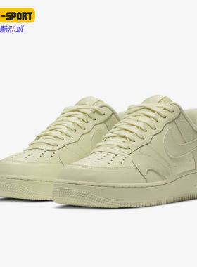 Nike/耐克正品Air Force 1男子运动轻便时尚板鞋CK7214-700