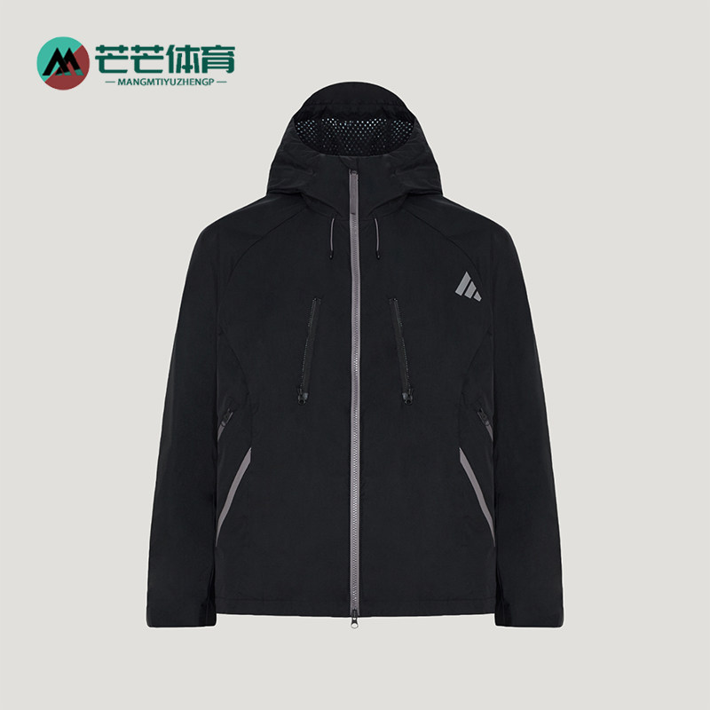 Adidas/阿迪达斯正品男士户外拒水透湿排汗夹克外套KY7908