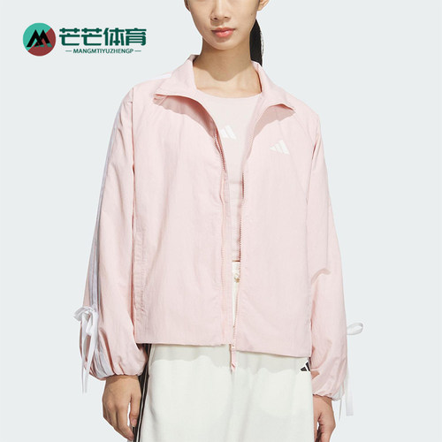 Adidas/阿迪达斯正品2025新款女士经典梭织蝴蝶结立领外套KB0086