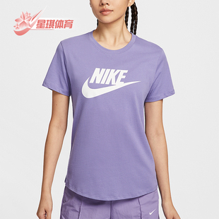 T恤DX7907 Nike 527 女士宽松透气圆领休闲短袖 新款 耐克正品 夏季