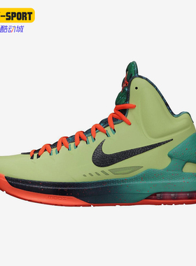 Nike/耐克正品Zoom KD5 All Star男士气垫运动篮球鞋583111-300