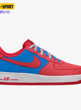 Nike/耐克正品春季男子减震篮球运动低帮时尚板鞋488298-412