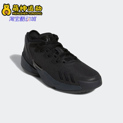 阿迪达斯正品男女通用篮球鞋