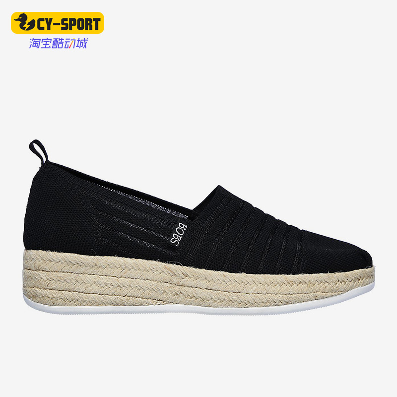 Skechers/斯凯奇正品一脚蹬懒人鞋女子运动休闲单鞋渔夫鞋 113001