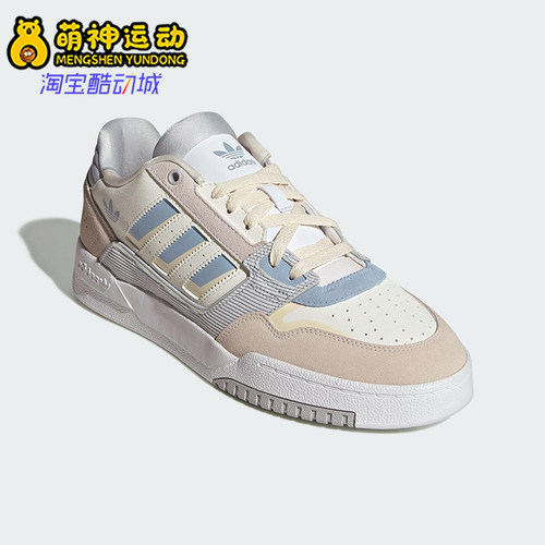 Adidas/阿迪达斯正品三叶草男女运动休闲时尚简约低帮板鞋JP9974