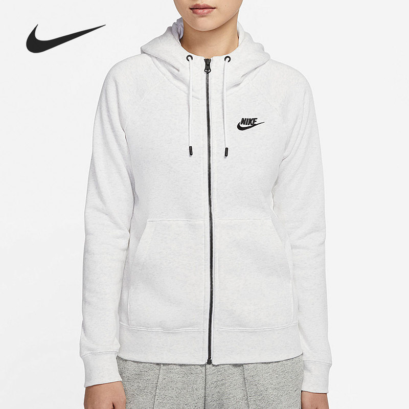 Nike/耐克官方正品当季新款女子运动连帽上衣外套BV4123-051,运动服/休闲服装,运动茄克/外套,淘宝优惠券,粉丝福利购,淘宝优惠卷