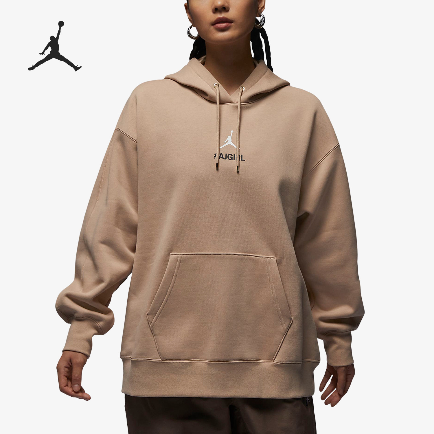 Nike/耐克官方正品JORDAN女士运动休闲加绒连帽卫衣FZ4334-221,运动服/休闲服装,运动卫衣/套头衫,淘宝优惠券,粉丝福利购,淘宝优惠卷