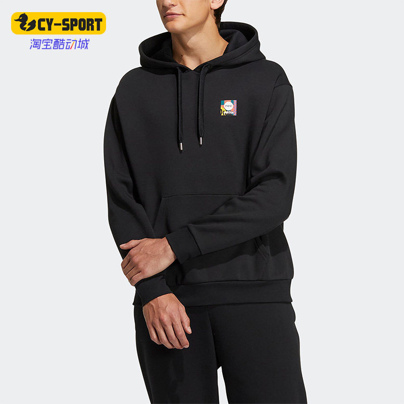 Adidas/阿迪达斯正品Neo系列男女同款套头运动长袖卫衣HN4722,运动服/休闲服装,运动卫衣/套头衫,淘宝优惠券,粉丝福利购,淘宝优惠卷