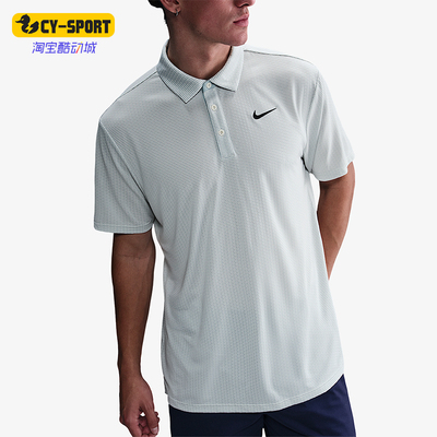 Nike/耐克正品2025男士训练运动透气套头高尔夫POLO衫FZ7530-110