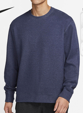 Nike/耐克正品春季新款YOGA 男子休闲舒适圆领卫衣CU6246-068